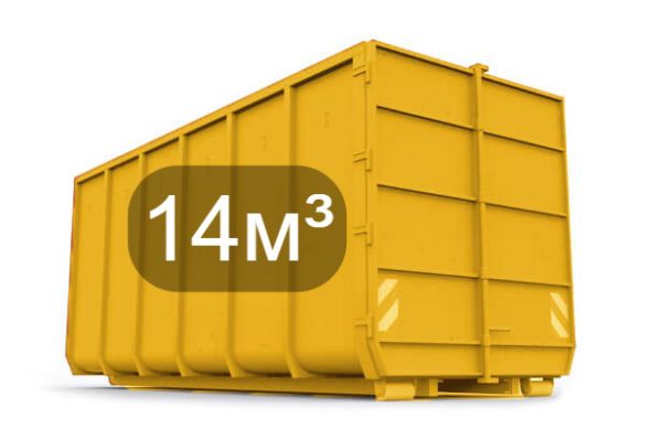 Заказать вывоз мусора Пухто 14м3 во Всеволожске