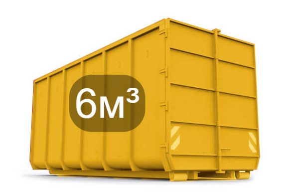 Заказать вывоз мусора Пухто 6м3 во Всеволожске